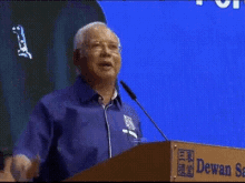 Najib Razak Rosmah Mansor GIF - Najib Razak Najib Razak GIFs
