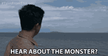 Hear About The Monster Have You Heard About The Monster GIF - Hear About The Monster Have You Heard About The Monster Do Know About The Monster GIFs