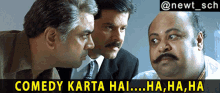 Nayak Paresh Rawal GIF - Nayak Paresh Rawal Comedy Karta Hai Ha Ha Ha GIFs