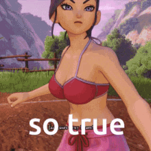 Jade Dragon Quest GIF - Jade Dragon Quest Meme GIFs
