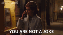 You Are Not A Joke Youre Amazing GIF - You Are Not A Joke Youre Amazing Miriam GIFs