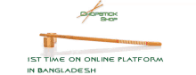 Chopstick Online Platform GIF - Chopstick Online Platform GIFs
