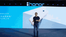 honor6a drop test george zhao zhaoming for the brave honor6a drop test george zhao zhaoming for the brave