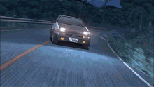 Drift 240sx GIF - Drift 240sx Nissan GIFs