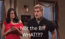bill hader snl saturday night bill hader snl saturday night