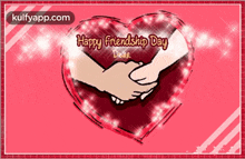 Happy Friendship Day Dear.Gif GIF - Happy Friendship Day Dear Happy Friendship Day Friendship Day GIFs