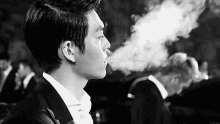 Kim Woobin Smoke GIF - Kim Woobin Smoke GIFs
