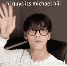 Hi Michael GIF - Hi Michael GIFs