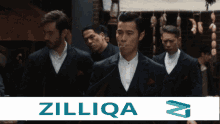 Zilliqa GIF - Zilliqa Zil GIFs