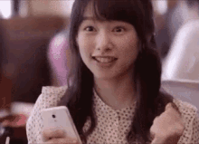 yes hinako