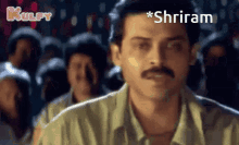 Shriram Telugu GIF - Shriram Telugu Sgrande GIFs