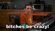 Sheldon Cooper Big Bang Theory GIF - Sheldon Cooper Big Bang Theory Crazy GIFs