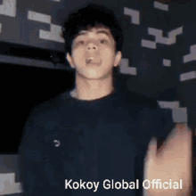 Kokoy De Santos Dancing GIF - Kokoy De Santos Kokoy Dancing GIFs