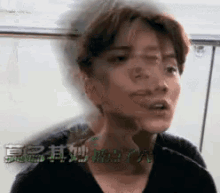 lu han handsome puzzled lu han handsome puzzled