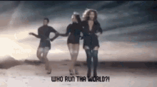 Beyonce Who Run The World GIF - Beyonce Who Run The World 666 GIFs