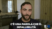 Marco Mengoni Parola GIF - Marco Mengoni Parola Word GIFs