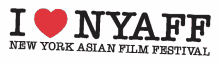 nyaff new york asian film festival