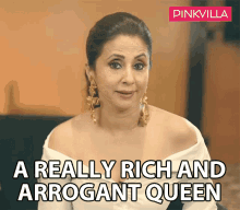 A Really Rich And Arrogant Queen Urmila Matondkar GIF - A Really Rich And Arrogant Queen Urmila Matondkar Pinkvilla GIFs