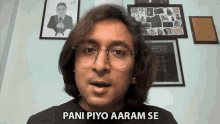 Pani Piyo Aaram Se Appurv Gupta GIF - Pani Piyo Aaram Se Appurv Gupta पानीपियोआरामसे GIFs