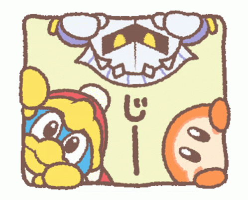 Kirby Line Sticker 星のカービィ Sticker Kirby Line Sticker Kirby 星のカービィ Discover Share Gifs