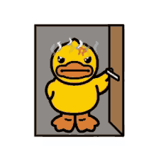 B Duck Emoticon GIF - B Duck Emoticon Ducky GIFs