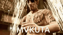 Mvkuta Yakuza GIF - Mvkuta Yakuza Majima GIFs