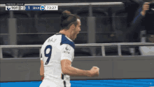 Alfie Fisher Tottenham GIF - Alfie Fisher Tottenham Gareth Bale GIFs