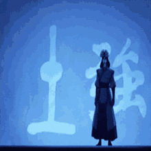 Avatar The Legend Of Aang The Last Airbender GIF - Avatar The Legend Of Aang The Last Airbender Anime GIFs
