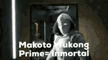 Makoto Wukong Prime Inmortal GIF - Makoto Wukong Prime Inmortal GIFs