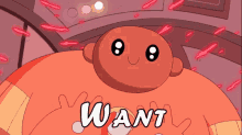 Want GIF - Bravest Warriors Want I Want It GIFs