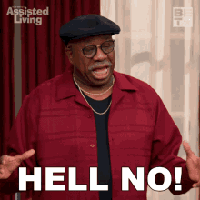 Hell No Vinny GIF - Hell No Vinny Assisted Living GIFs