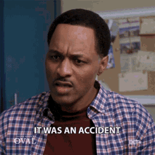 It Was An Accident Unintentional GIF - It Was An Accident Unintentional Accident GIFs