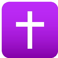 Latin Cross Symbols Sticker - Latin Cross Symbols Joypixels Stickers