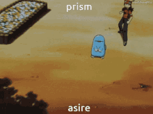 Prisma Sire Quagsire GIF - Prisma Sire Quagsire Twitch GIFs