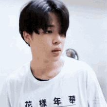 jimin jiminq