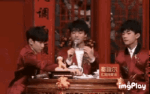ty tian yuan thien nguyen tf boys mic ty tian yuan thien nguyen tf boys mic