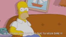 Rekt Simpsons GIF - Rekt Simpsons Homer Simpson GIFs