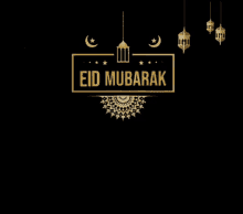Eid Mubarak Eid GIF - Eid Mubarak Eid Id GIFs