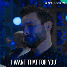 I Want That For You Josh GIF - I Want That For You Josh Younger GIFs