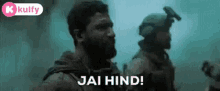 Jai Hind Soldiers GIF - Jai Hind Soldiers Indian Army GIFs