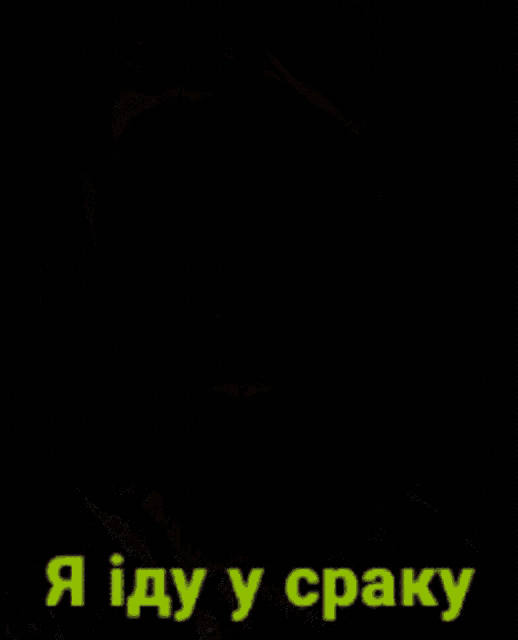 Зеленський не виконав торішні обіцянки до Дня Незалежності, - КВУ - Цензор.НЕТ 7128
