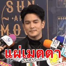 gunnapat gunthestar gunnapat23 %E0%B8%81%E0%B8%B1%E0%B8%99%E0%B8%99%E0%B8%A0%E0%B8%B1%E0%B8%97%E0%B8%A3 gunnapat gunthestar gunnapat23 %E0%B8%81%E0%B8%B1%E0%B8%99%E0%B8%99%E0%B8%A0%E0%B8%B1%E0%B8%97%E0%B8%A3