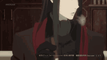 lord melloi