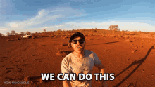 We Can Do This Derek Herron GIF - We Can Do This Derek Herron We Can Make It GIFs