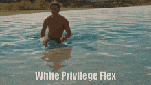white privilege flex discord
