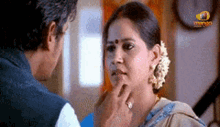hotshot aunty