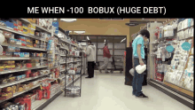 Bobux Robux GIF - Bobux Robux Debt GIFs