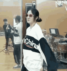 xilinnayis ouyang nana nana ouyang xilinnayis ouyang nana nana ouyang