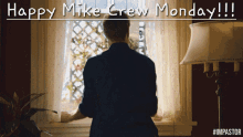 Mike Crew Monday Tma GIF - Mike Crew Monday Mike Crew Tma GIFs