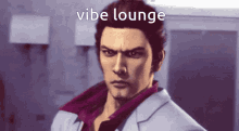yakuza lounge